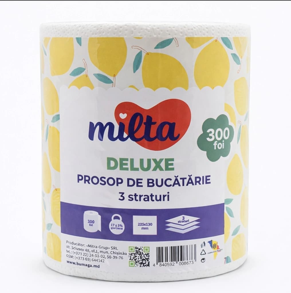 Бумажное полотенце DELUXE 300 листов, 3 слоя