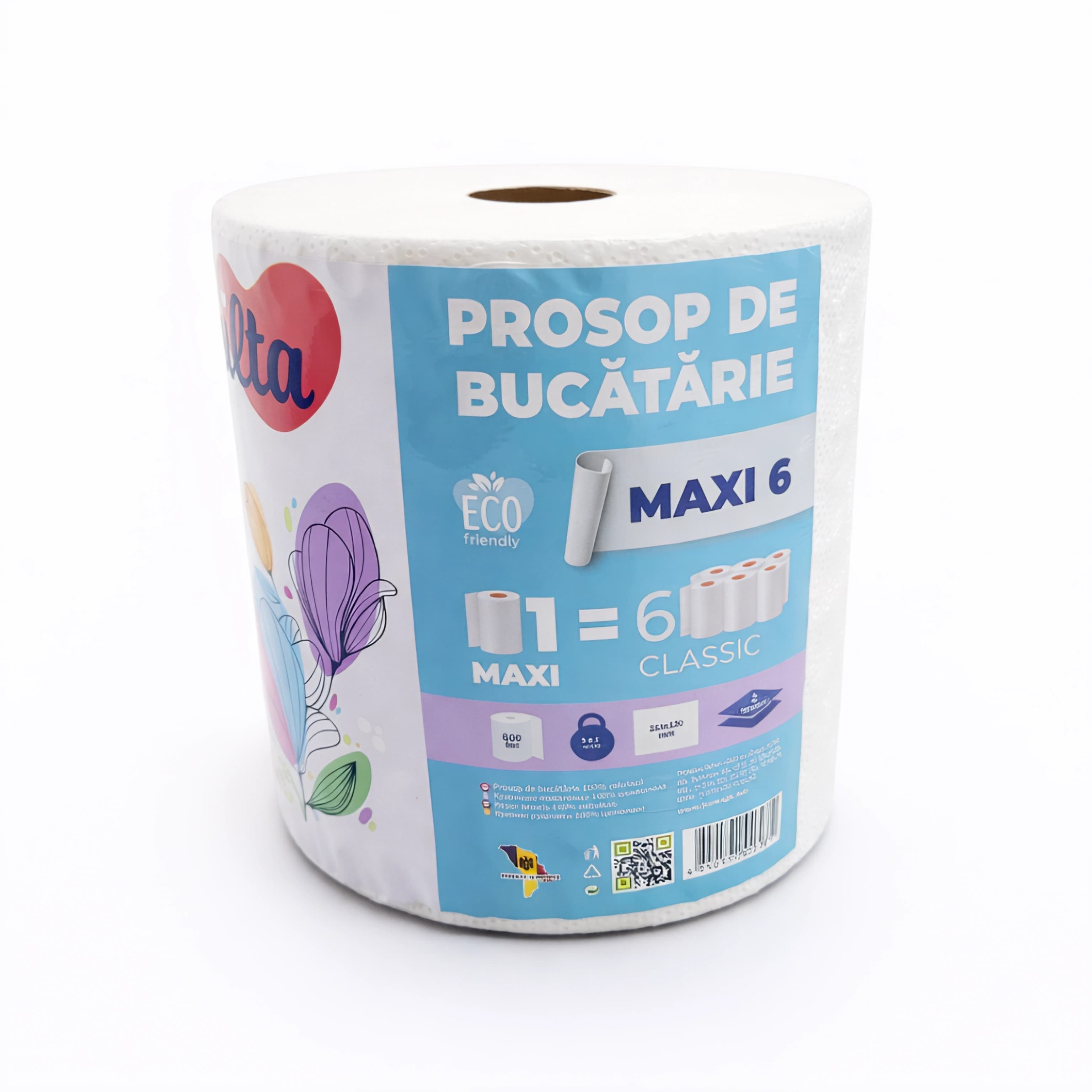 Бумажное полотенце Maxi-6, 75м