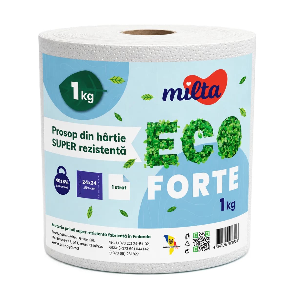 Бумажное полотенце ECO FORTE 1000 г, 1 слой