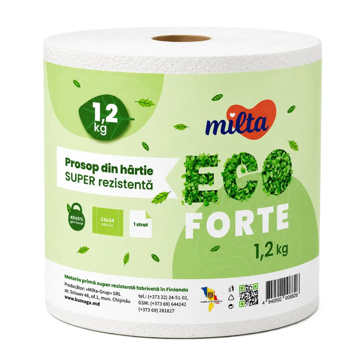Бумажное полотенце ECO FORTE 1200 г, 1 слой
