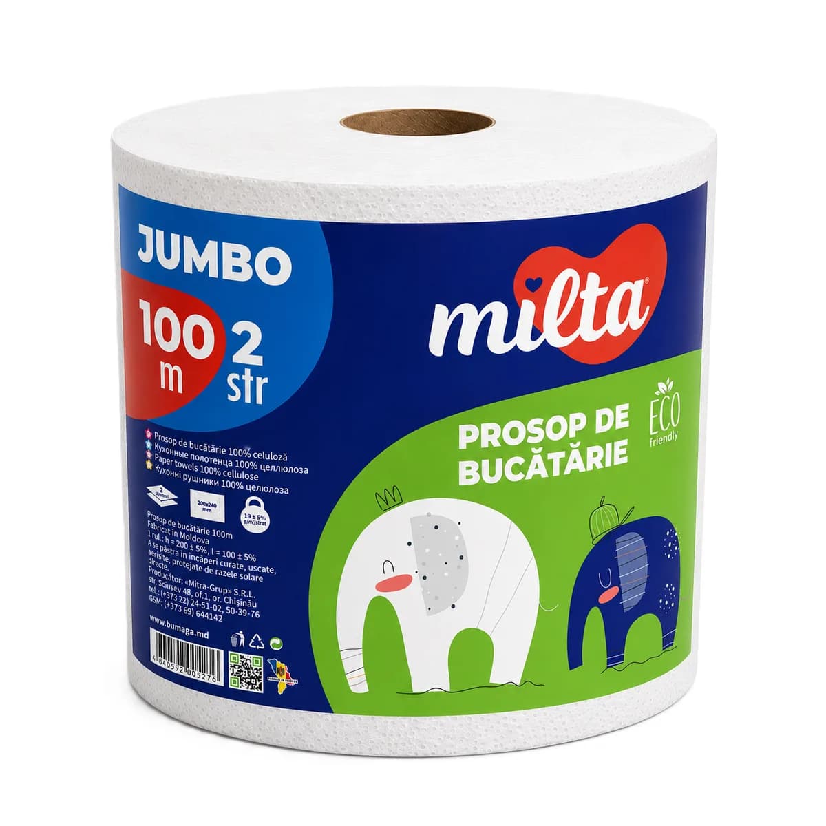 Бумажное полотенце JUMBO 100м