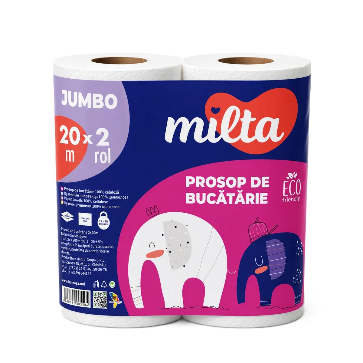 Бумажное полотенце JUMBO 20м+20м