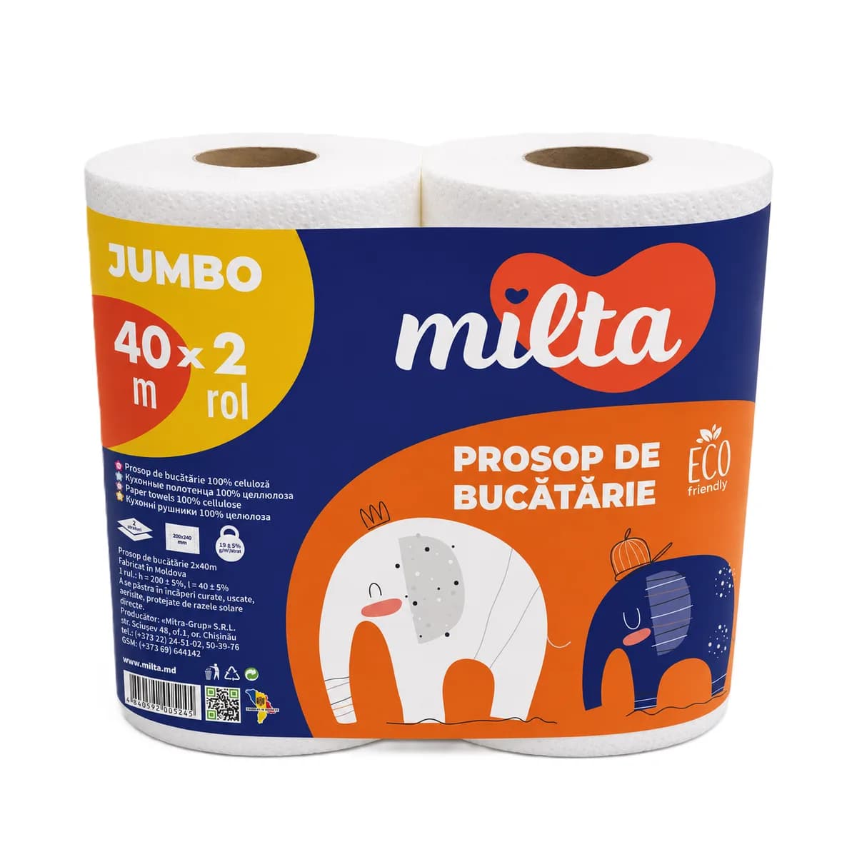 Бумажное полотенце JUMBO 40м+40м