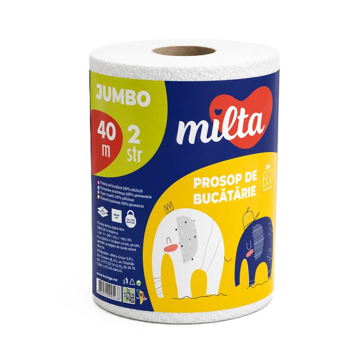 Бумажное полотенце JUMBO 40м