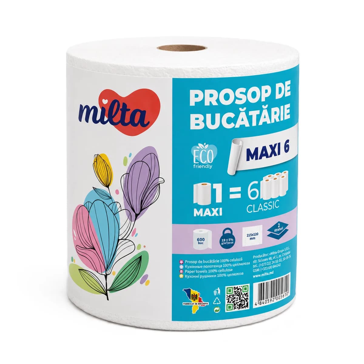 Бумажное полотенце Maxi-6, 75м