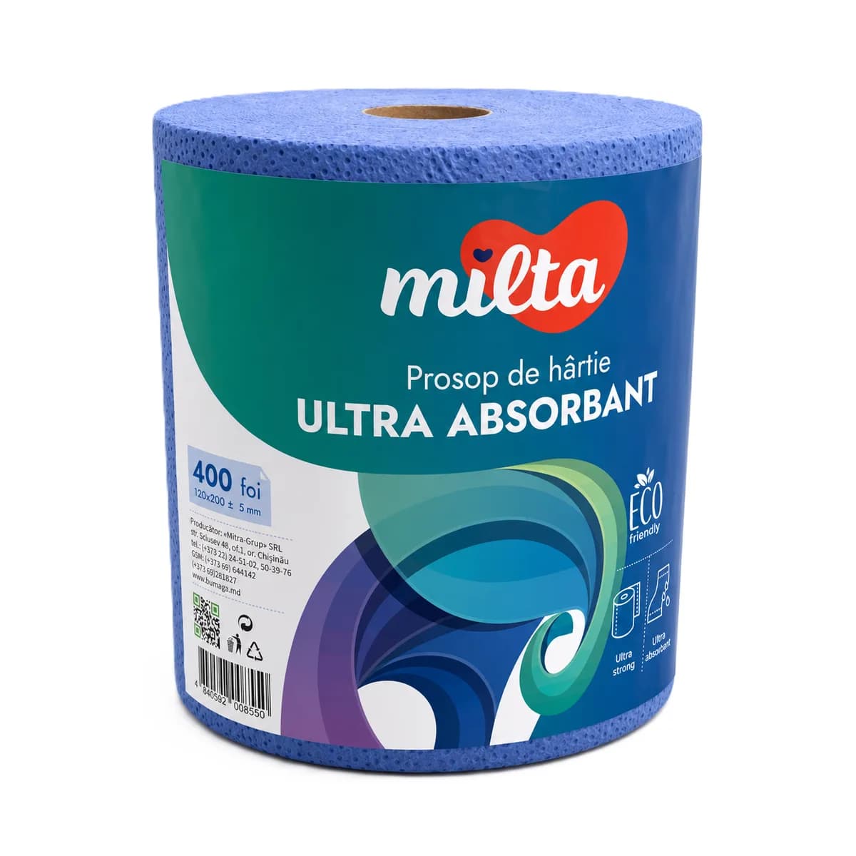 Бумажное полотенце ULTRA ABSORBANT 400 листов