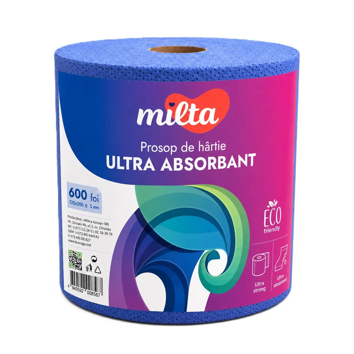 Бумажное полотенце ULTRA ABSORBANT 600 листов